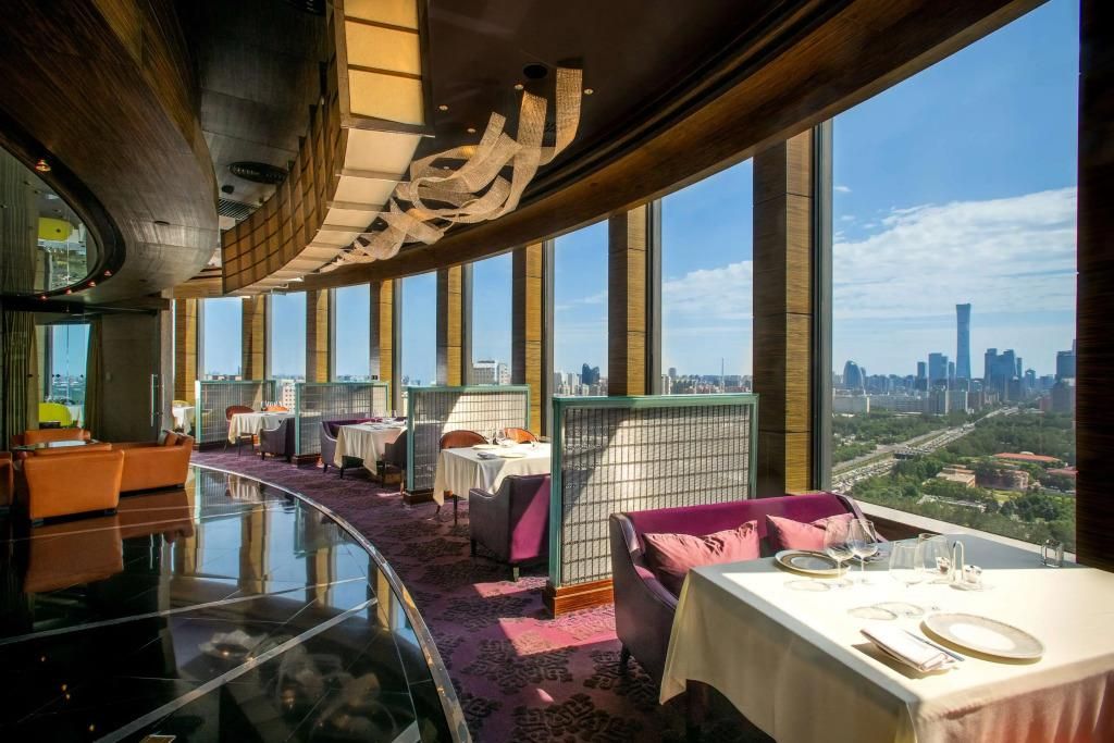 THE KUNLUN BEIJING - 37