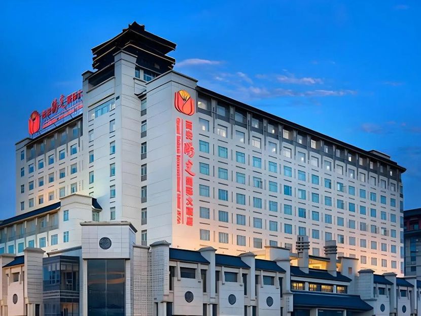 GRAND SOLUXE INTERNATIONAL HOTEL XIAN (西安阳光国际大酒店（西安火车站五路口地铁站店）) - 1