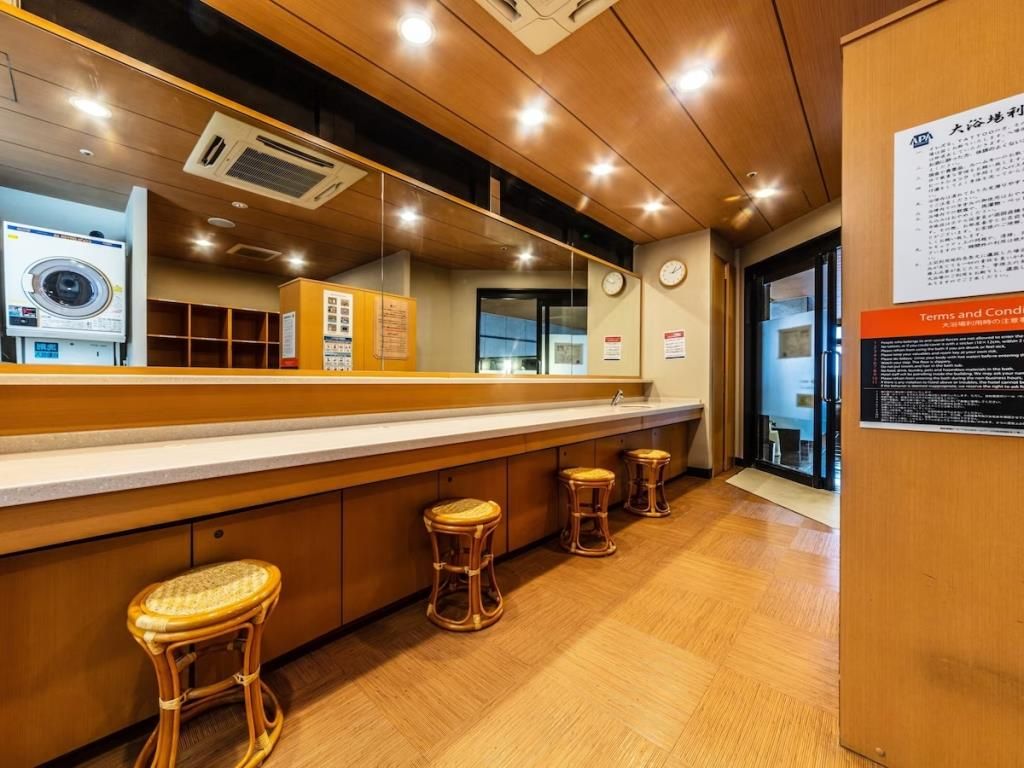 APA HOTEL＆RESORT OSAKA NAMBA EKIMAE TOWER - 23