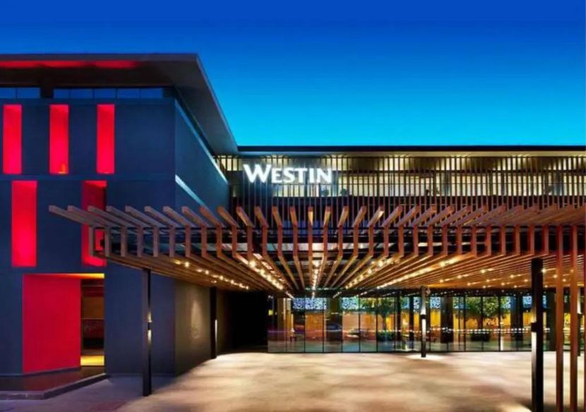 THE WESTIN XIAN (西安威斯汀大酒店（大雁塔大唐不夜城店）) - 1