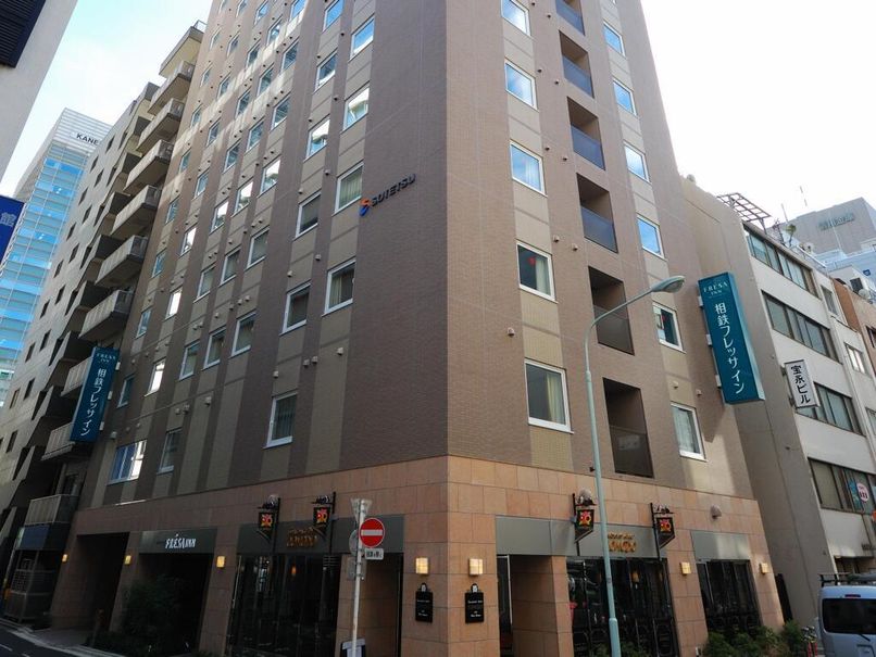 SOTETSU FRESA INN TOKYO-KYOBASHI - 1