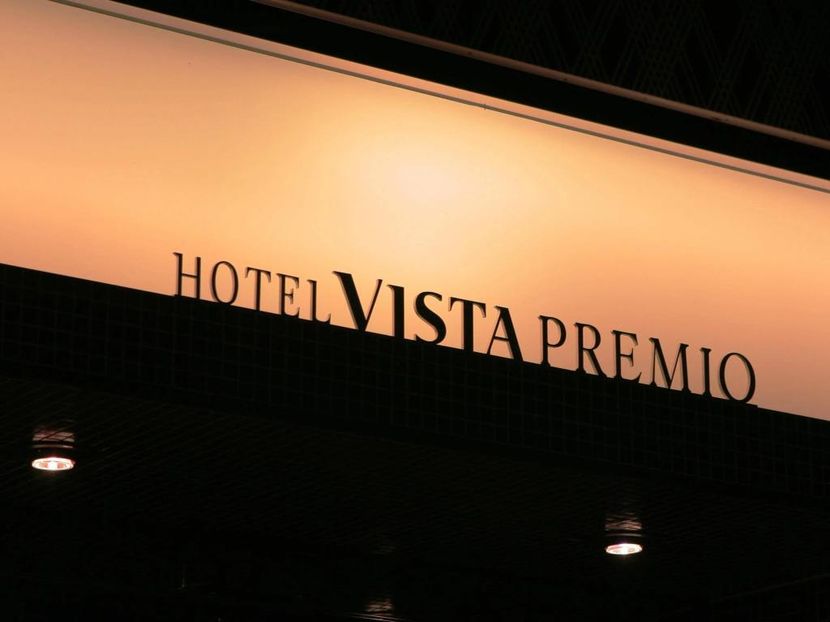 HOTEL MYSTAYS PREMIER DOJIMA - 1