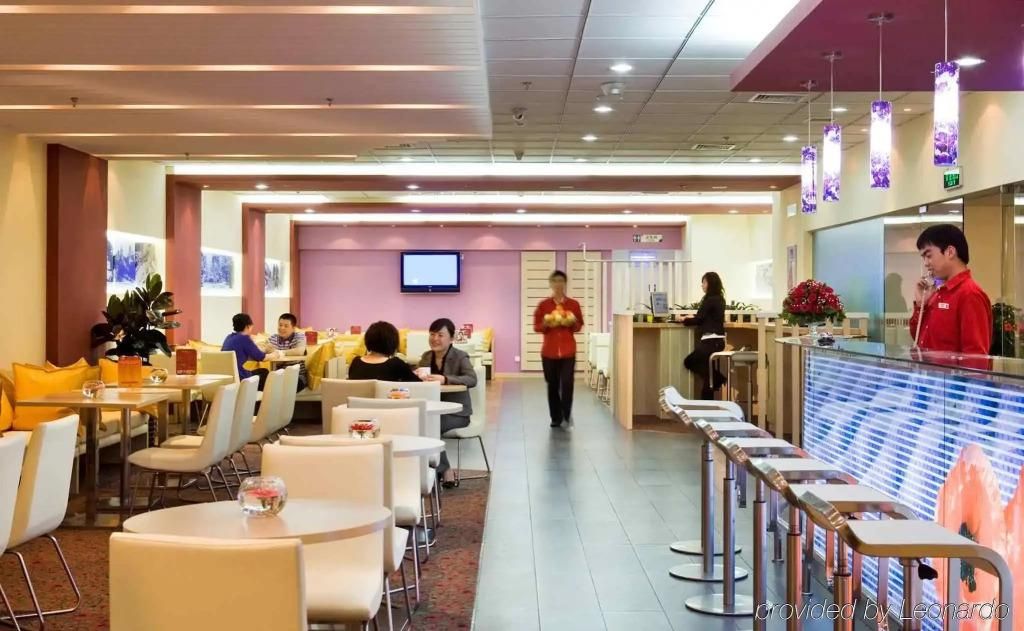 MERCURE HARBIN CENTRAL STREET SOPHIA CHURCH - 27