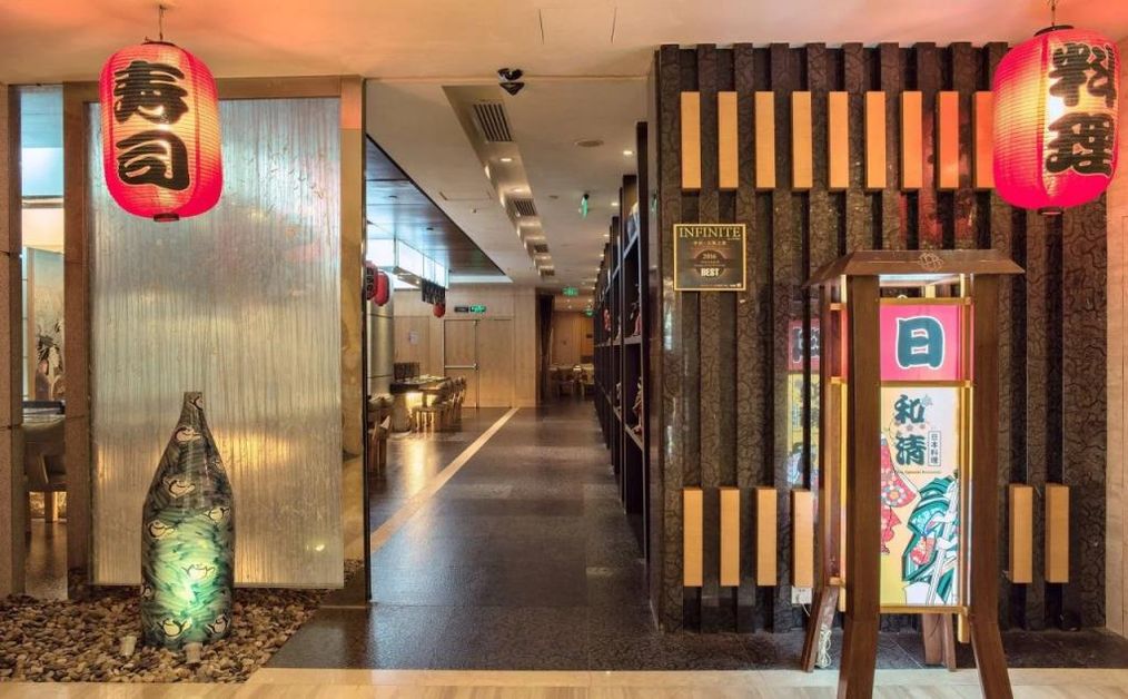 Картинка отеля - 11