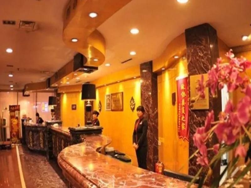 HEILONGJIANG KUNLUN HOTEL - 18