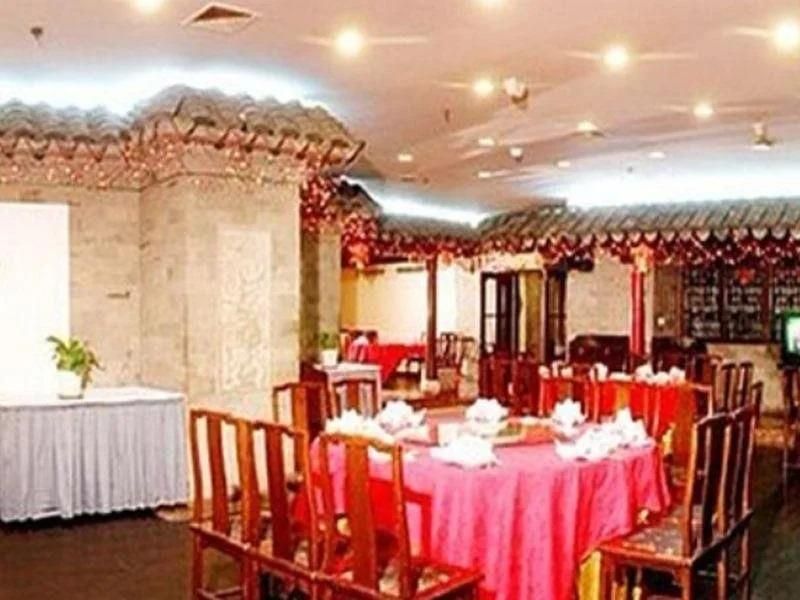 HEILONGJIANG KUNLUN HOTEL - 20