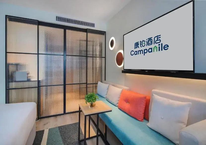 CAMPANILE SHANGHAI THE BUND(康铂酒店(上海外滩店)) - 3