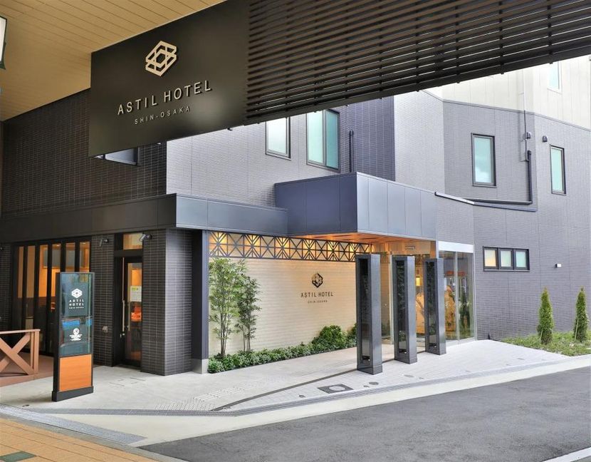 ASTIL HOTEL SHIN OSAKA PRECIOUS - 1