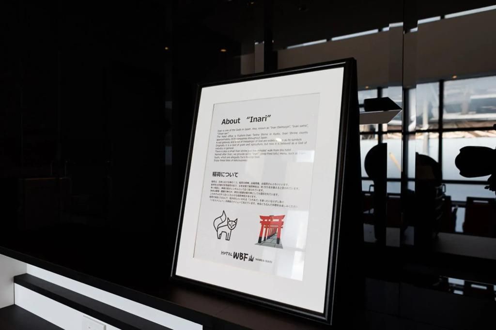 HOTEL LINKS NAMBA - 8