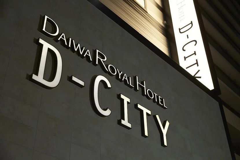 DEL STYLE OSAKA HIGASHI TEMMA BY DAIWA ROYNET HOTEL  - 1