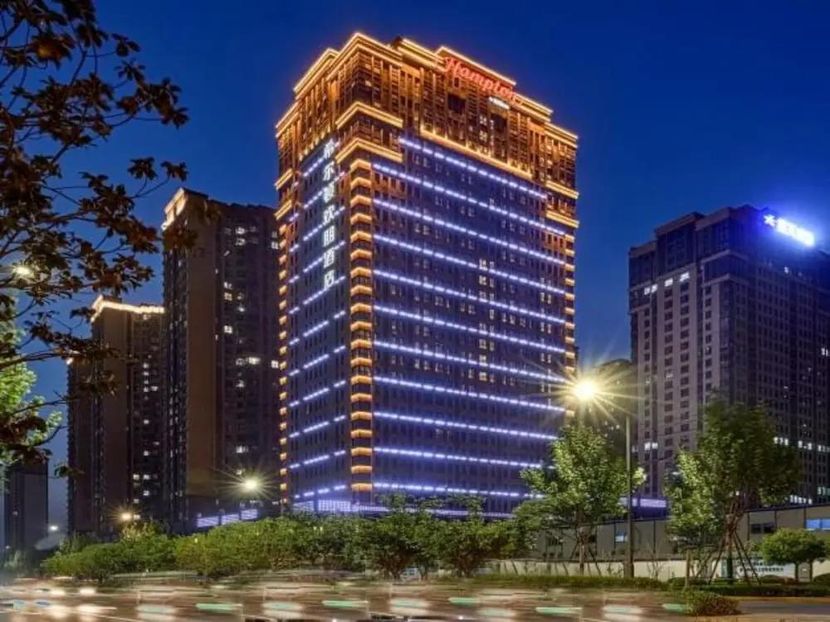 HAMPTON BY HILTON XIAN HI-TECH ZONE (西安高新希尔顿欢朋酒店) - 1