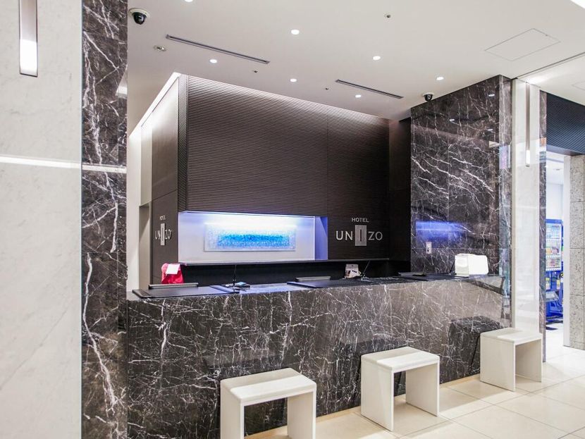 KOKO HOTEL GINZA 1 CHOME - 2