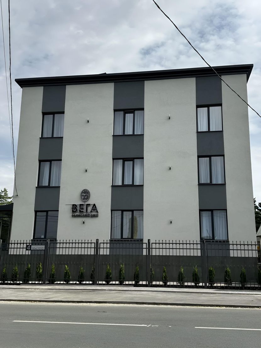 ВЕГА, гостевой дом - 1