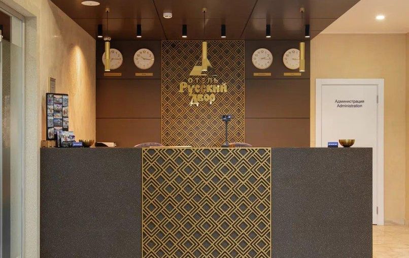 РУССКИЙ ДВОР, отель - 5