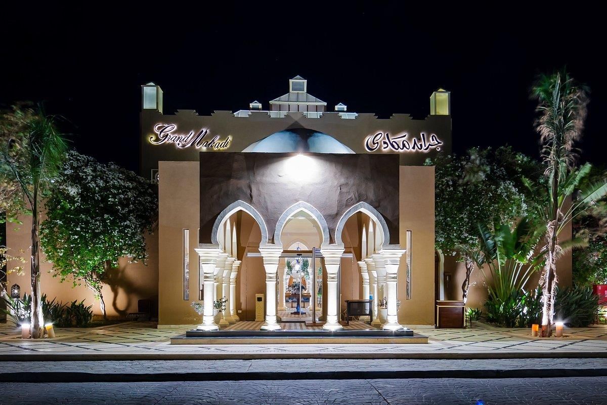 GRAND MAKADI - 16