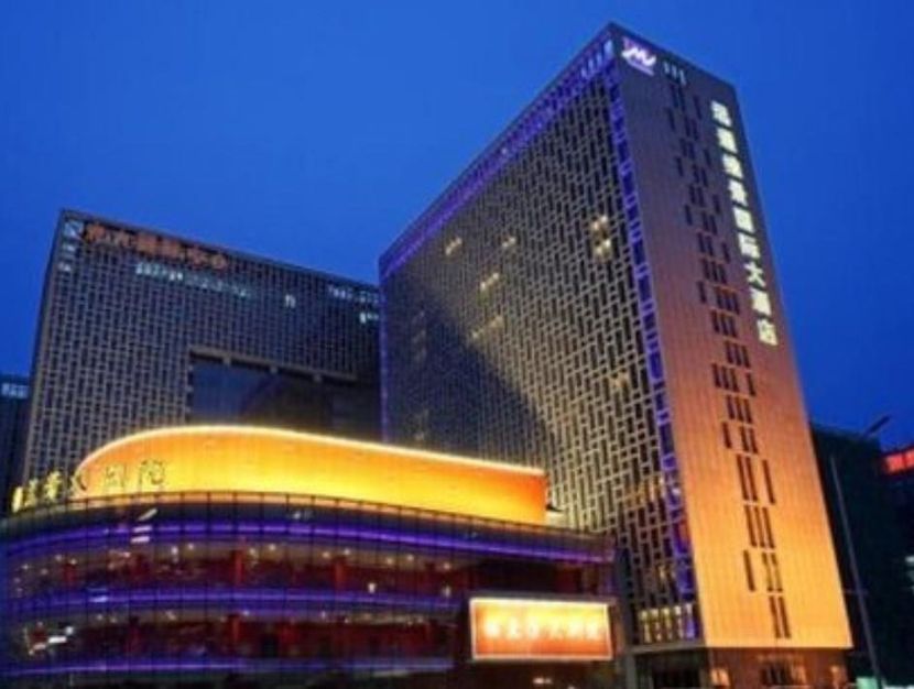 GRAND METROPARK HOTEL BEIJING - 1
