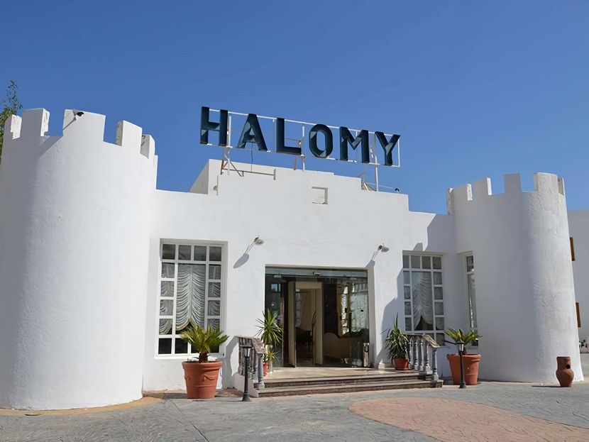 MEGAN HALOMY HOTEL - 2