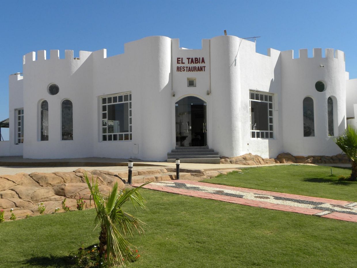 MEGAN HALOMY HOTEL - 10