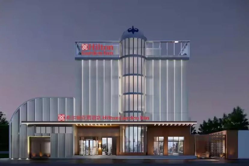 HILTON GARDEN INN SHANGHAI CAOYANG (上海曹杨白云希尔顿花园酒店) - 1