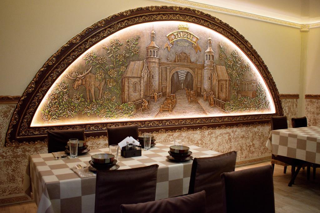 Картинка отеля - 9