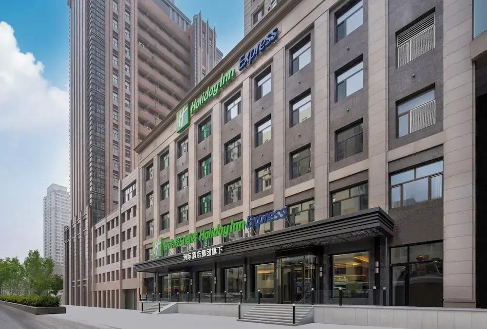 HOLIDAY INN EXPRESS HARBIN CENTRAL AVENUE (哈尔滨中央大街智选假日酒店) - 1