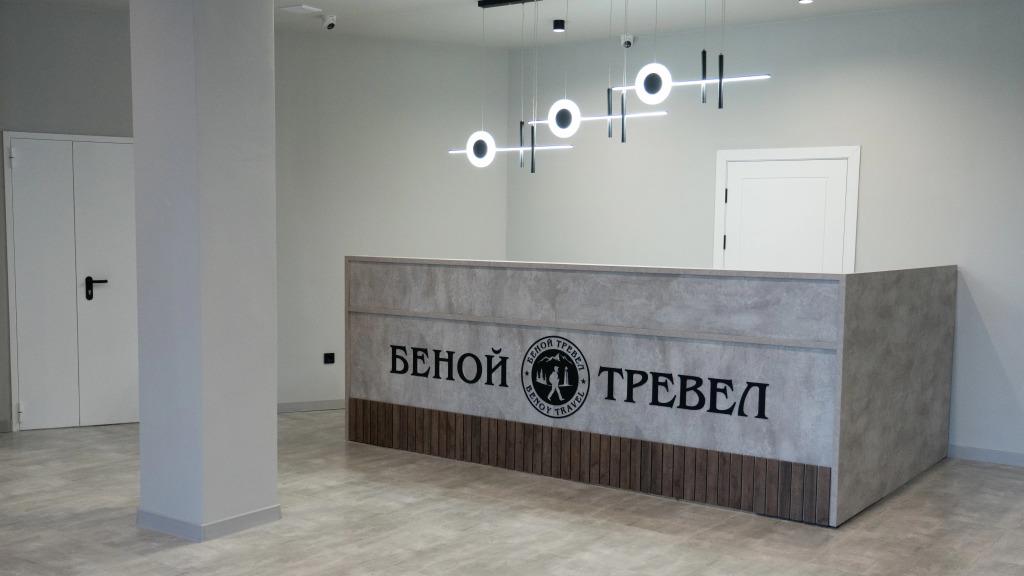 Картинка отеля - 4