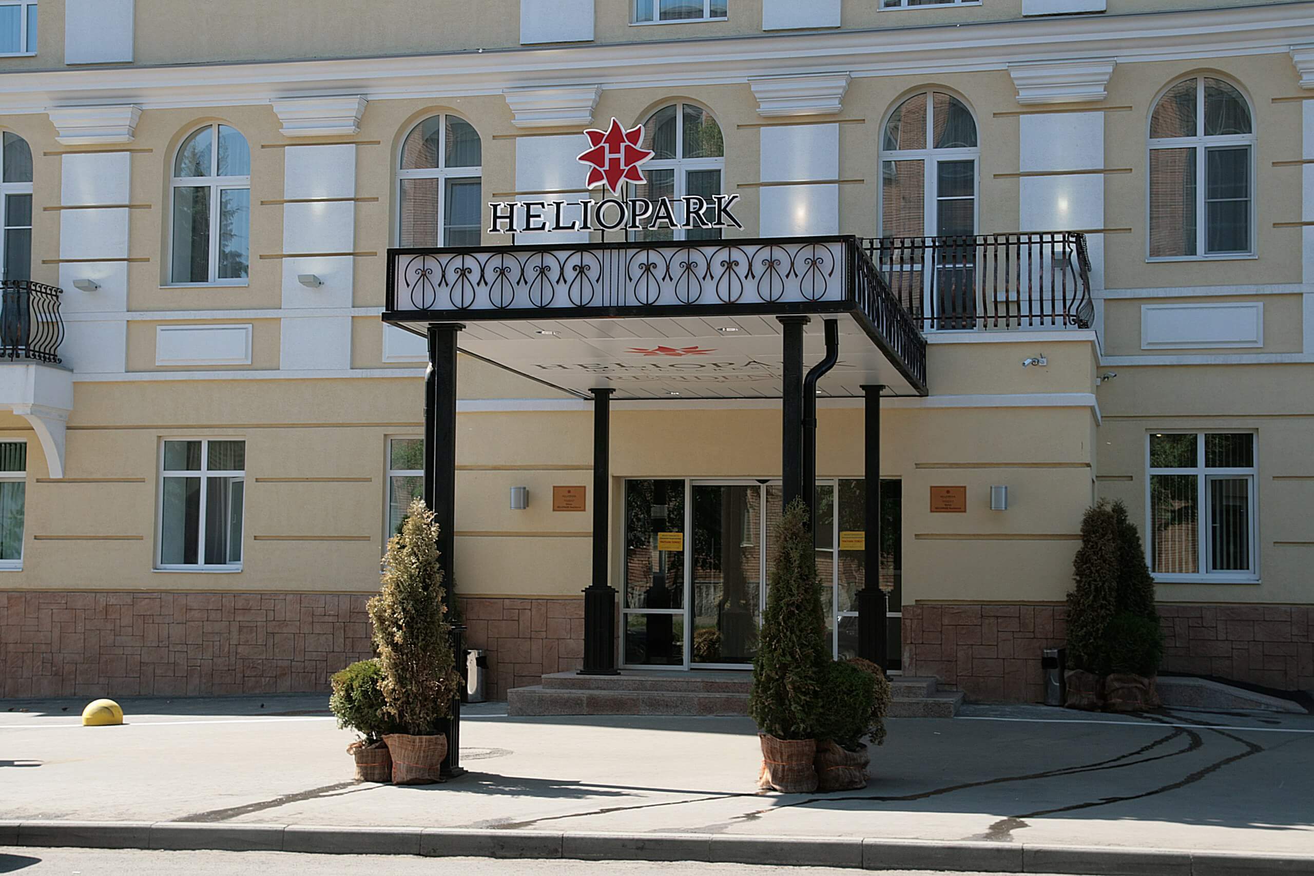 Картинка отеля - 2
