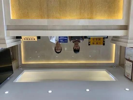 FUYU HOTEL (富域酒店(广州白云站三元里大道店)) - 1