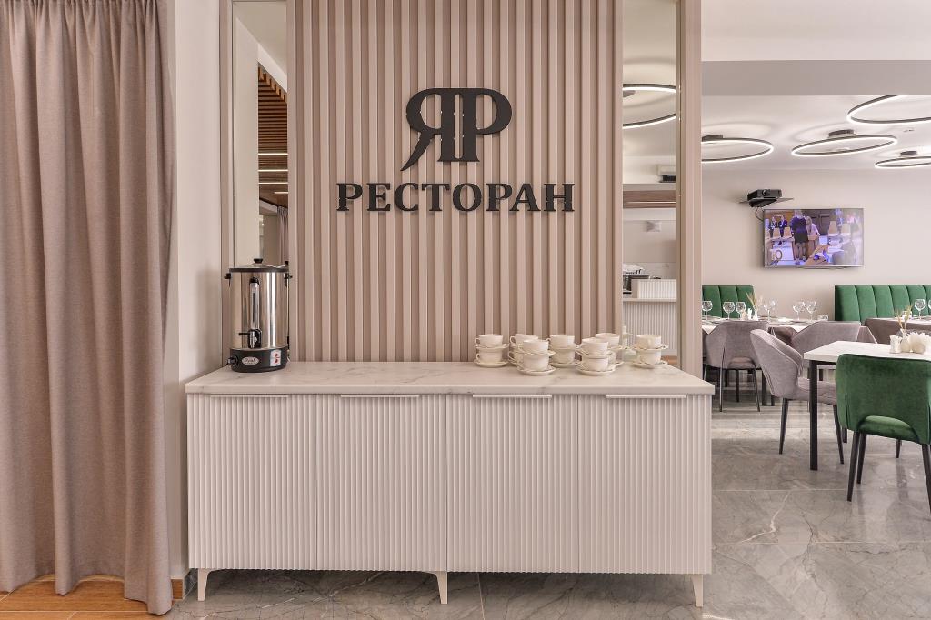 Картинка отеля - 18