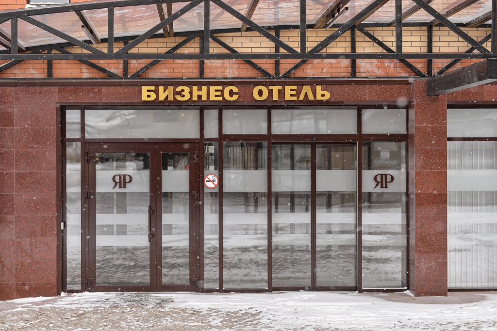 Картинка отеля - 9