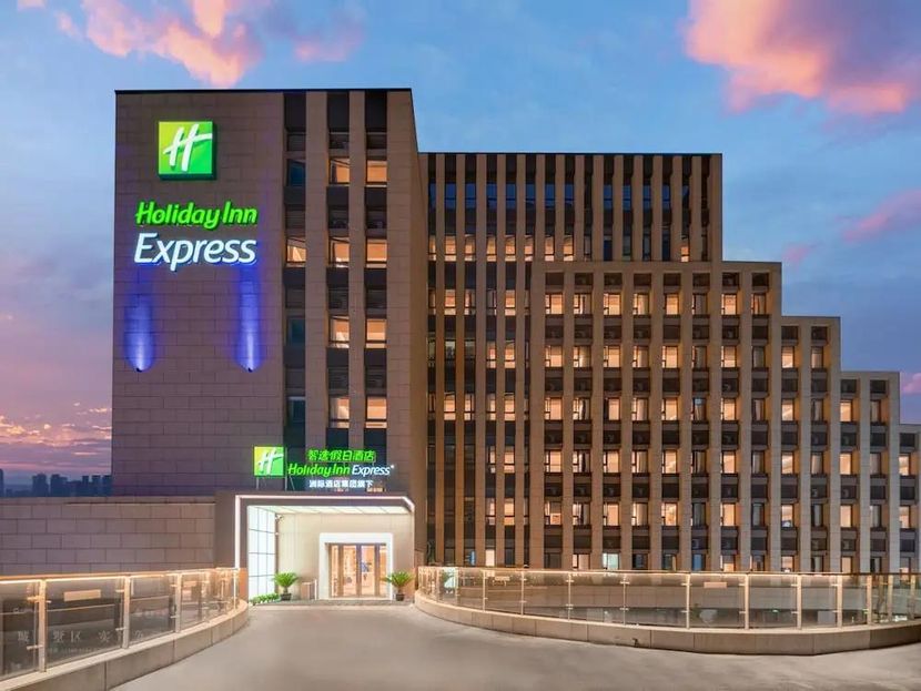 HOLIDAY INN EXPRESS SUZHOU SHIHU UNIVERSITY TOWN (苏州石湖大学城智选假日酒店 ) - 1