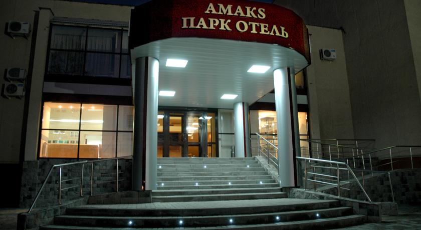 Картинка отеля - 22