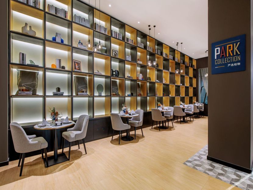 PARK INN BY RADISSON BEIJING TONGZHOU UNIVERSAL RESORT 北京通州环球度假区丽柏酒店) - 1