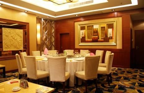 HOLIDAY INN DONGHUA - 17