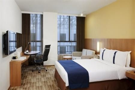 LEAFIN HOTEL MINZUYUAN (ex. HOLIDAY INN EXPRESS MINZUYUAN) - 2