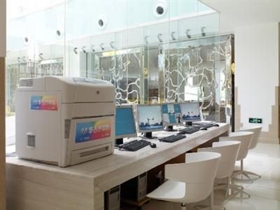 LEAFIN HOTEL MINZUYUAN (ex. HOLIDAY INN EXPRESS MINZUYUAN) - 26