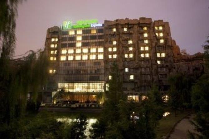 LEAFIN HOTEL MINZUYUAN (ex. HOLIDAY INN EXPRESS MINZUYUAN) - 6