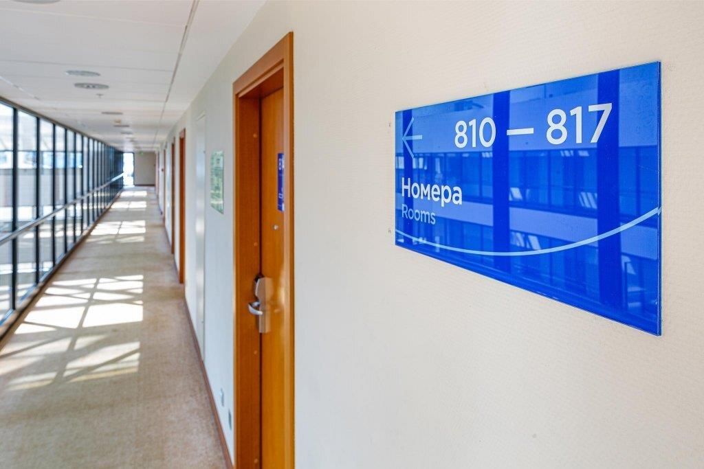 HOLIDAY HALL SAMARA (бывш. Холидей Инн Самара), отель - 4