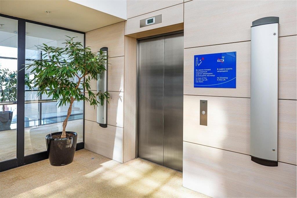 HOLIDAY HALL SAMARA (бывш. Холидей Инн Самара), отель - 5