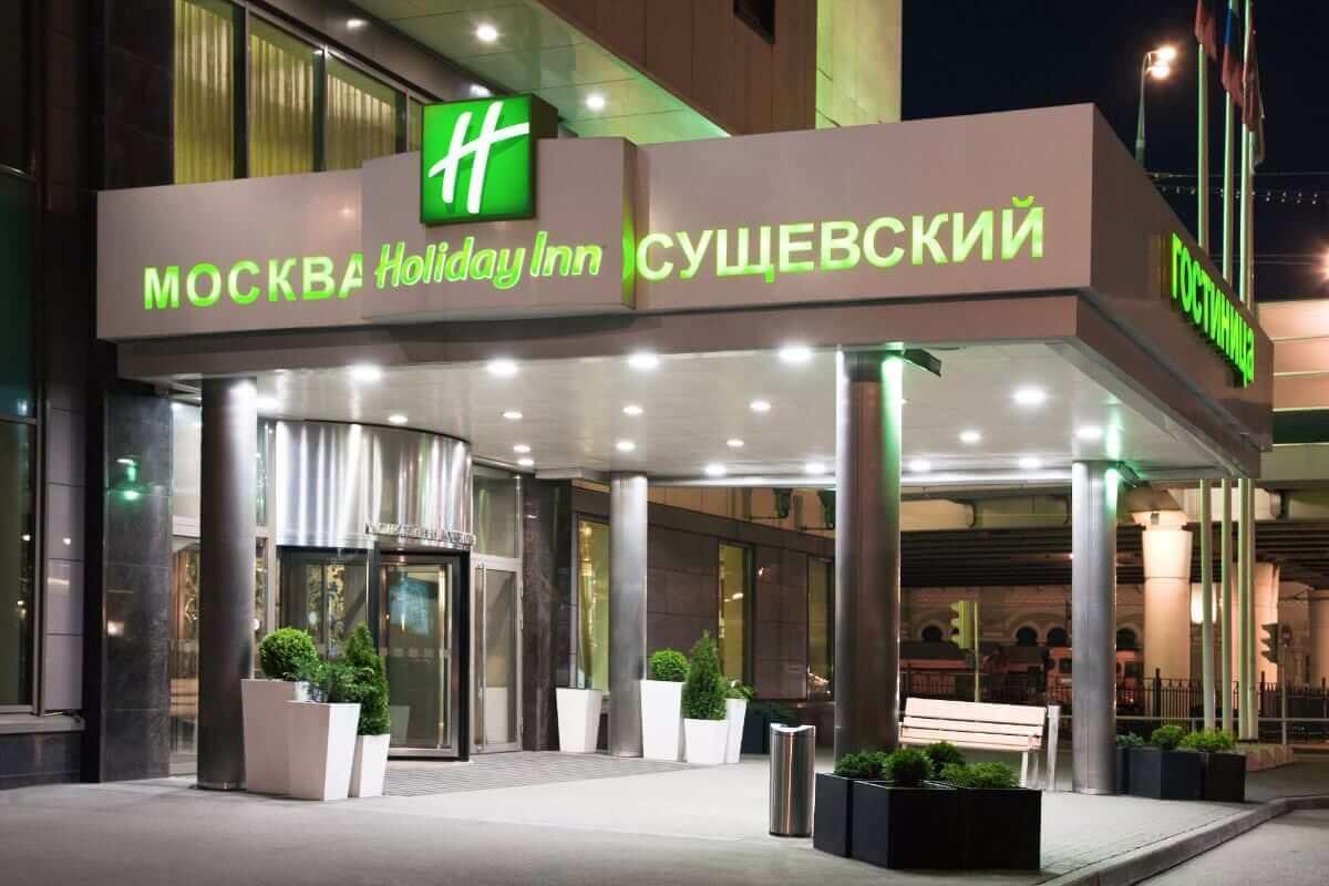 Картинка отеля - 14
