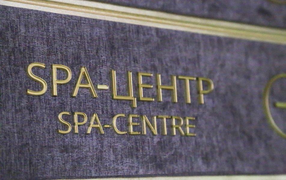 Картинка отеля - 14