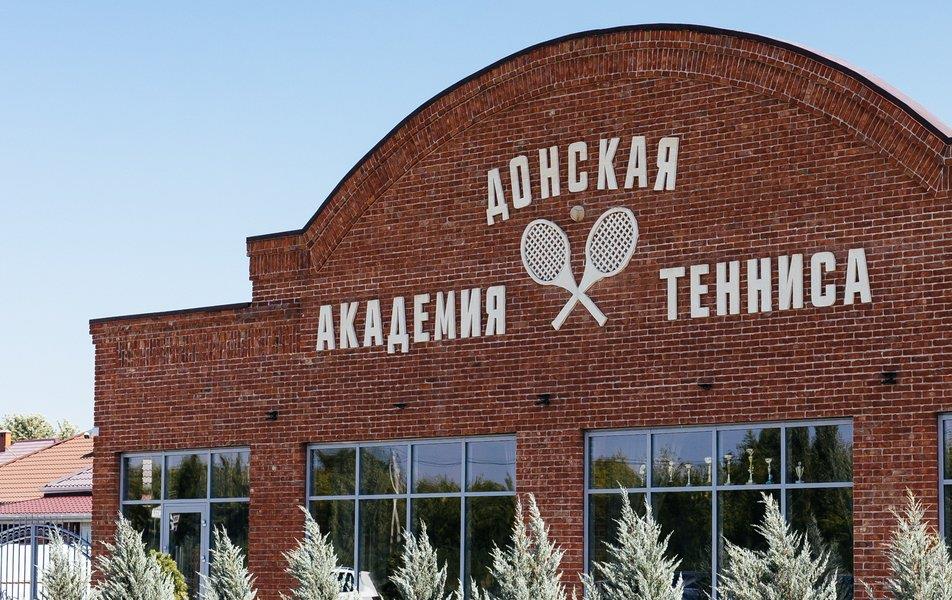 Картинка отеля - 5