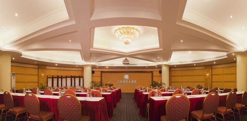 HYTON HOTEL SANYA - 6