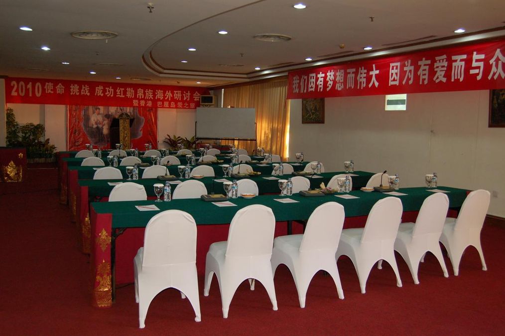 Картинка отеля - 26