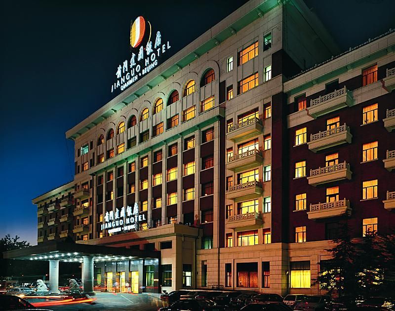 JIANGUO HOTEL - 6