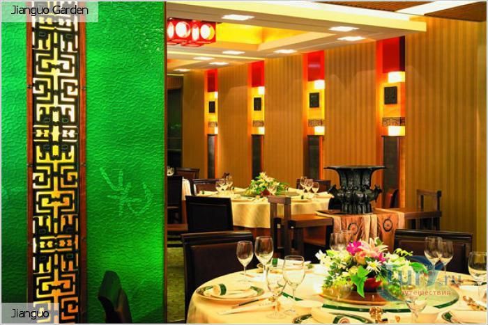 JIANGUO HOTEL SHANGHAI - 7