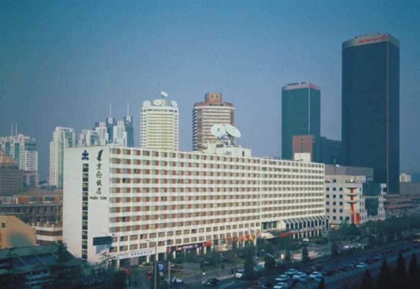 BEIJING JINLUN HOTEL (北京京伦饭店) - 4