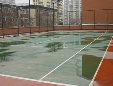 SHANXI HOTEL BEIJING - 4