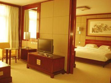 SHANXI HOTEL BEIJING - 7