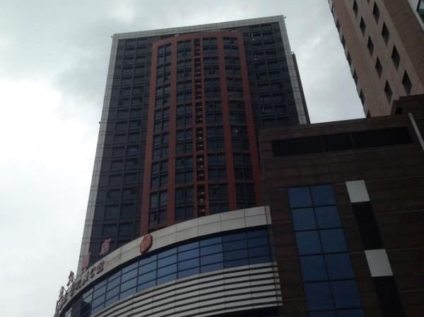 GRACE HOTEL SUZHOU (苏州雅杰大酒店) - 1